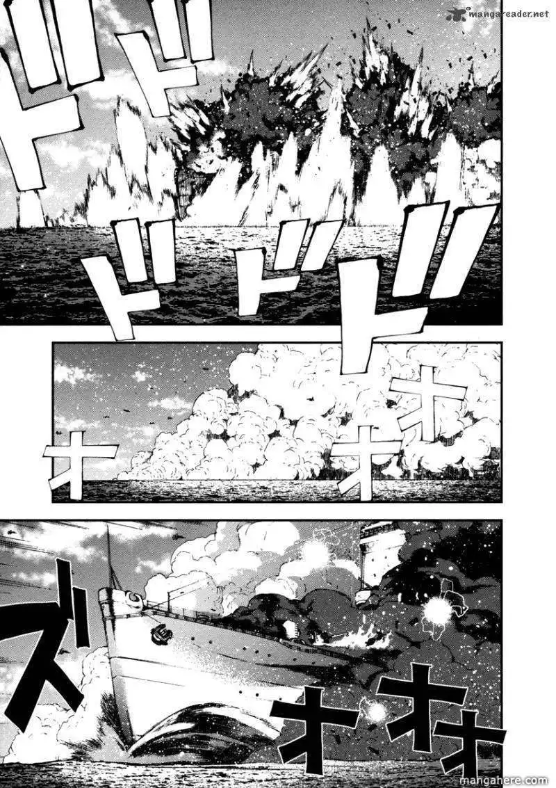 Aoki Hagane no Arpeggio Chapter 1 17